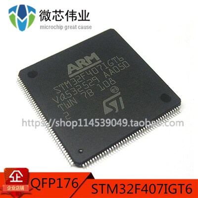 XC95144XL-5TQG100C IC CPLD 144MC 5NS 100TQFP 原装正品