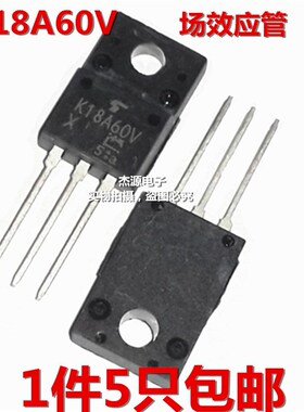 K18A60V TK18A60V s全新进口原装 18A600V 场效应管 TO220F三极管