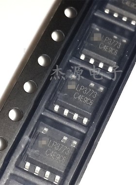 全新原装LP3773C 5V1.2A  LP3773C电源芯片贴片 1R2W 充电器 SOP-