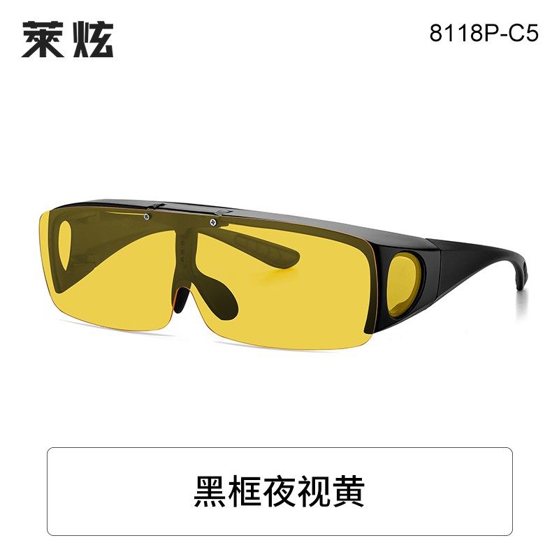 日夜两用眼镜夜视镜开车专用近视套镜男士防远光灯夜间司机驾驶女,个性定制/设计服务/DIY,明信片定制,淘宝优惠券,粉丝福利购,淘宝优惠卷