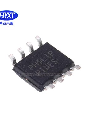 全新国产/进口 DS1307ZN DS1307z DS1307Z SOP8 DS1307N 实时时钟