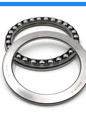 不锈钢轴承S51207 S51208 S51209 S51210 S51211 S51212 S51213