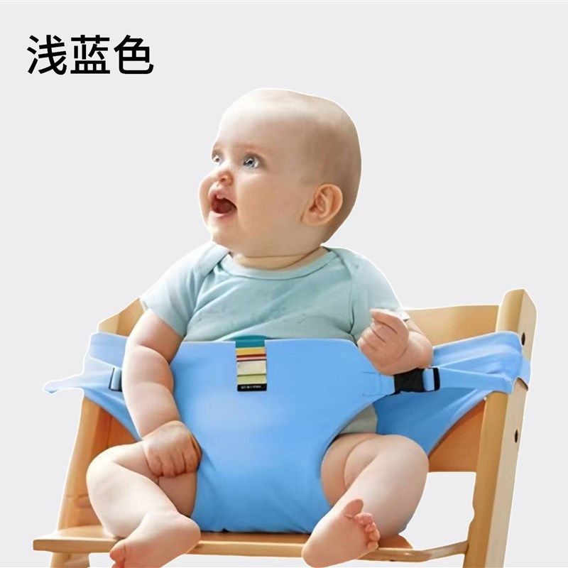 宝宝餐椅带便携式儿童通用固定带外出椅子绑带婴儿吃饭座椅安全带,个性定制/设计服务/DIY,明信片定制,淘宝优惠券,粉丝福利购,淘宝优惠卷