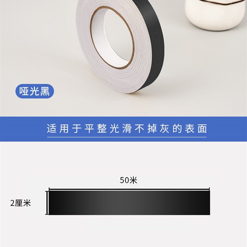 衣柜装饰条自粘橱柜门柜子边框金色贴纸卧室门改造美边条美缝贴纸,个性定制/设计服务/DIY,明信片定制,淘宝优惠券,粉丝福利购,淘宝优惠卷