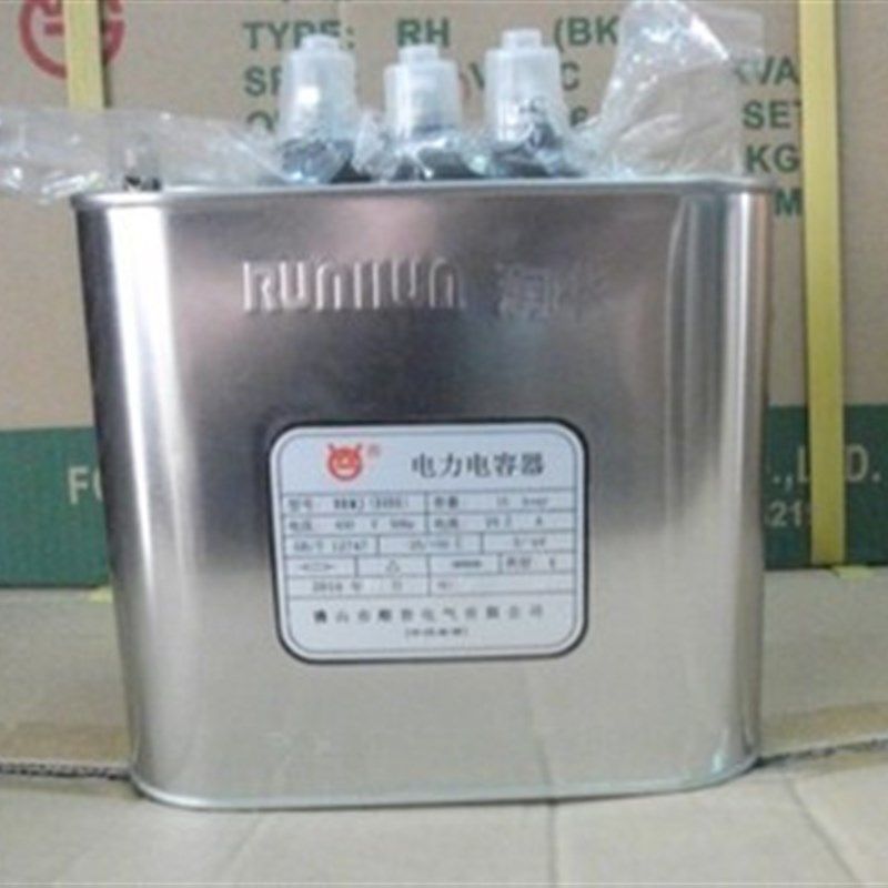 原装顺德润华电力电容器BKMJ(RHBK)-0.415-30-3-E顺容415V 30KVAR