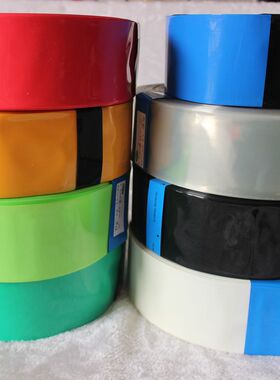 宽95mm 直径60mm 透明 彩色 PVCF热缩管 热缩膜 电池皮套 绝缘封