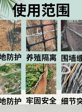 镀锌刀片刺绳铁丝网防护网刺铁丝滚笼铁蒺藜不锈支架围栏防爬刺网