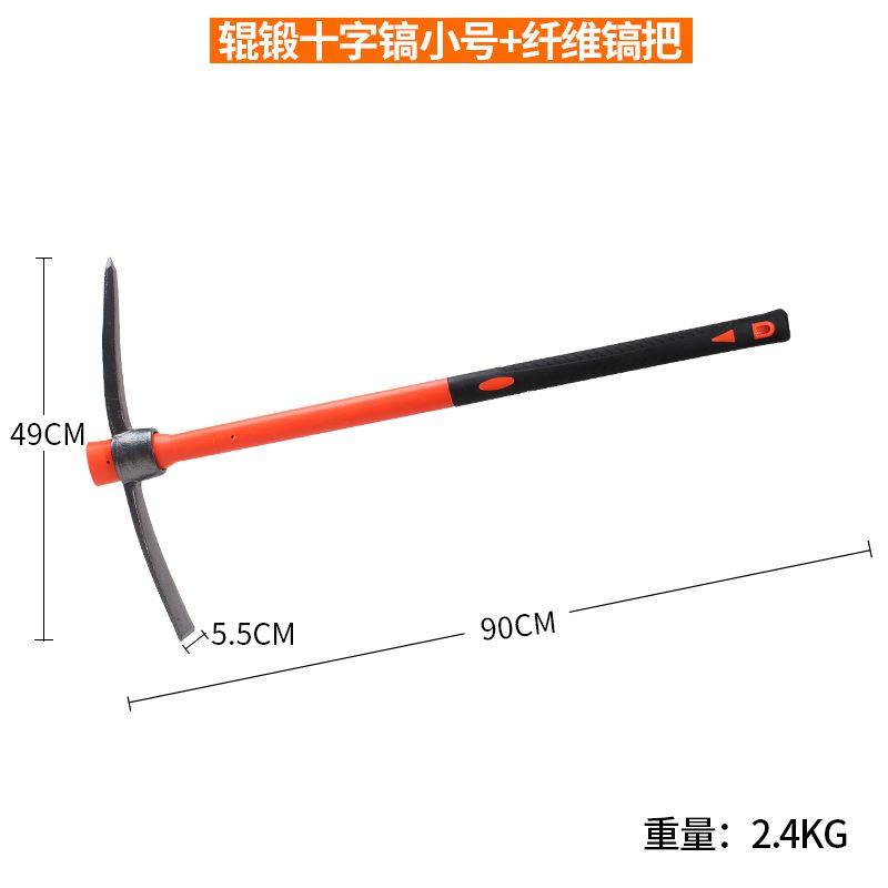 挖冬笋神器羊角小锄头全钢挖地专用户外多功能十字镐洋镐农用老式,包装,五金配件包装,淘宝优惠券,粉丝福利购,淘宝优惠卷