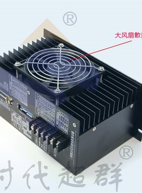 130高压步进电机扭矩n24/28/35/50三相驱动器9.1A套装数字DSP马达