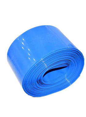 pvc热收缩管 18650锂电池组塑皮阻燃热缩套套 蓝色热缩Z管薄膜保