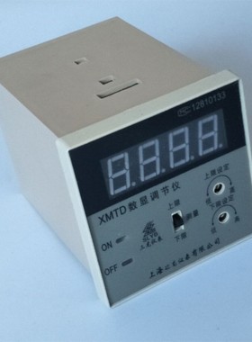 上海之龙数显调节仪XMTD-2201 2202温度控制器温控仪温控器温控表