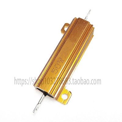 0.33RJ 560R 6.8R 3.8R 0.05R 0.6R 50W瓦黄金铝壳电阻Z欧姆RX24