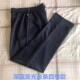 款 宽松四季 子深蓝色荧光一条细灰杠直筒学生校裤 反光细灰条校服裤
