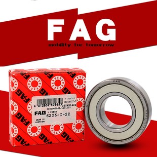 2ZR 6214 6217 6216 6213 6215 2RSR 德国FAG进轴承 6212