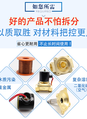 UD-10二位二通电磁阀水阀气阀 2W040-10 AC220V DC24V 3分G3/8