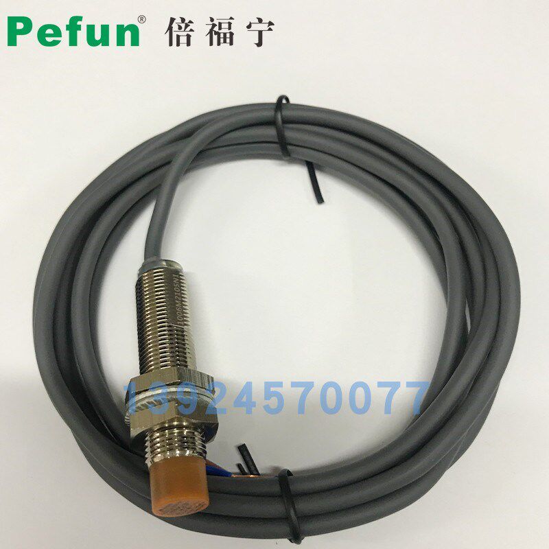 原装正品M12倍福宁防水接近开关传感器GBM4-12GM-N1 P1 D2 A1 N2