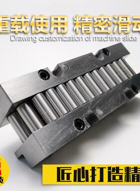 循环滚子直线运动机床滑块E6192/20K1 6192/25K1 6192/30K K1K