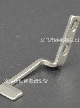 飞马M700 M800 包缝机 拷边机 锁边机 后链弯针 牙齿护针 209669