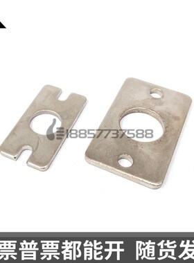 MAL/MA/MBL气缸法兰板 F-MA16FA F-MA20/25/32/40FA F-MAC50/63FA