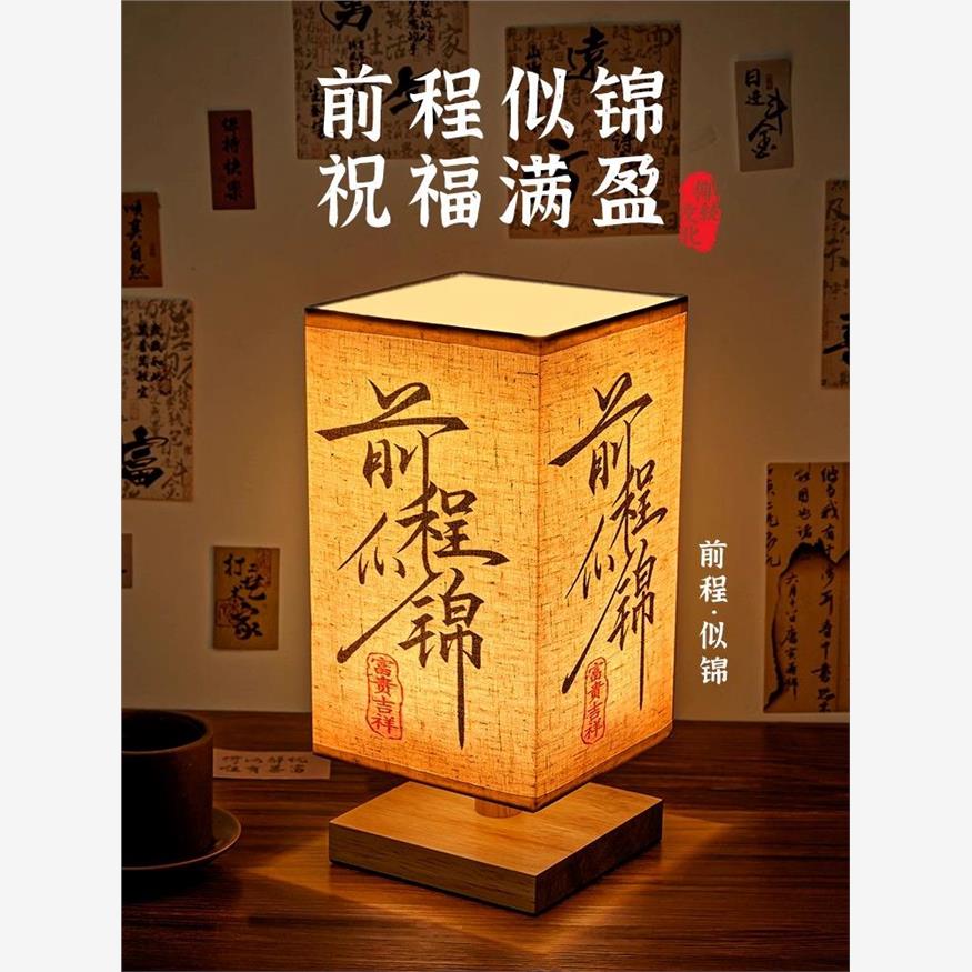 情人节礼物送女友女生生日新年送给闺蜜朋友实用浪漫惊喜的高级感