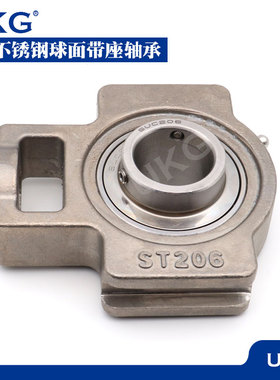 哈尔滨外球面 不锈钢轴承座SUC SUCT209 ST210 ST211 212 208