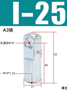 MA迷你气缸MAL安装附件SDB底座LB连接支架I/Y型FA法兰板浮动接头