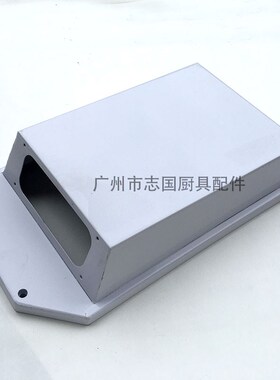 力丰 旭众 轩麦 H20F H30F H30E H50 H60和面机 配件 铁上盖 顶盖