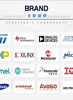EPCS16SI8N EPCS16N 贴片SOP-8 可编程逻辑器件芯片 进口原装
