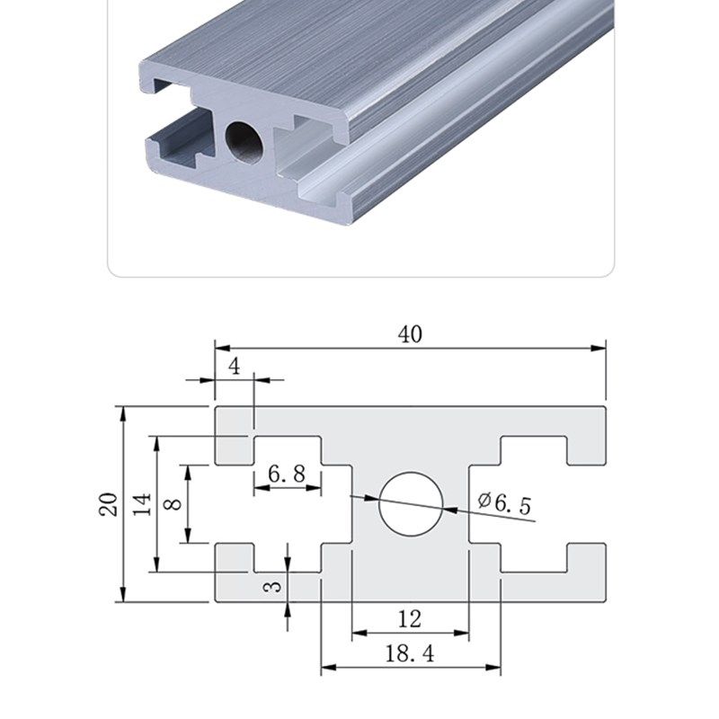 热销工业铝合金型材国标2040铝型材 工字型H铝型材 20*40门框铝型,童装/婴儿装/亲子装,儿童装饰手表,淘宝优惠券,粉丝福利购,淘宝优惠卷