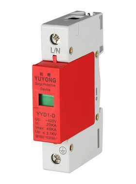 电浪涌保护器2P防雷器220V光伏家用家电避雷器4Q0KA单相雷雨保护