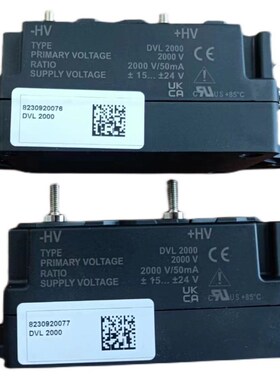 DVL2000 DVL 2000全新原装进口正品假一赔十瑞士莱姆电压传感器
