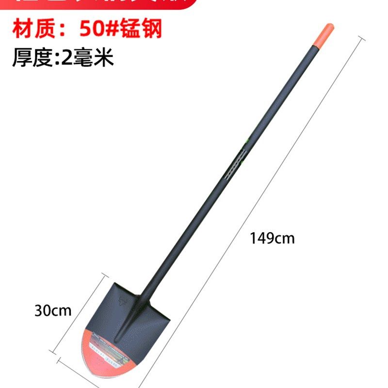 德国高端铁锹锰钢加厚家用户外车载农用铁铲园艺挖土地多功能铲子,包装,五金配件包装,淘宝优惠券,粉丝福利购,淘宝优惠卷
