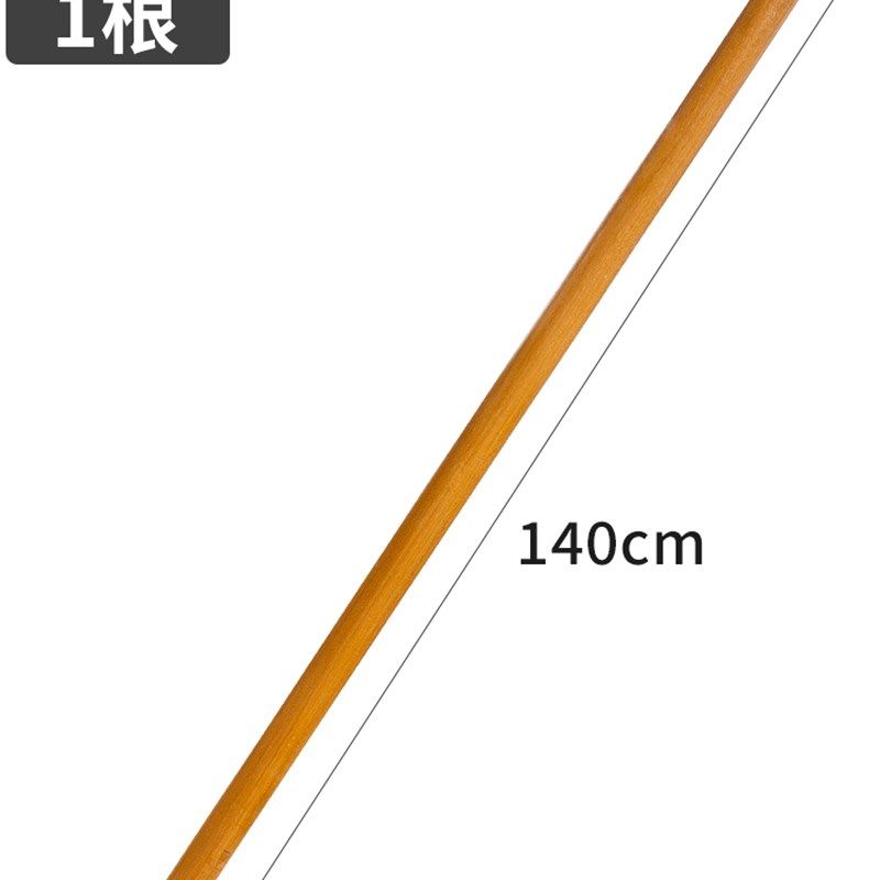 海贤铁锹木柄洋槐木柄把手柄锄头木把槐木棍锹把锄头把木棒木棍,包装,五金配件包装,淘宝优惠券,粉丝福利购,淘宝优惠卷
