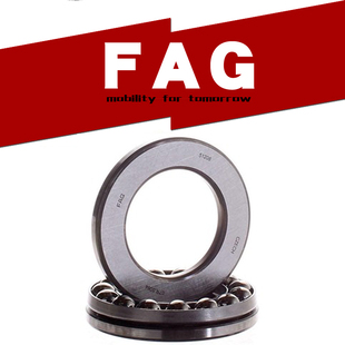 FAG51144德国51148进口51152推力球51156 51176MP 51164轴承51168