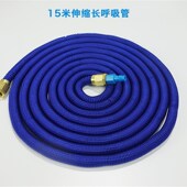 乐潜猎宇潜水配件伸缩管装 备呼吸器长气管呼吸头2级头过滤器套装