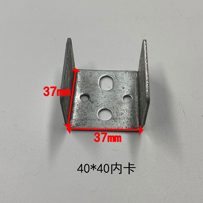 护栏固定座锌钢围栏阳台栏杆楼梯扶手配件斜座连接件两包卡三包卡,个性定制/设计服务/DIY,明信片定制,淘宝优惠券,粉丝福利购,淘宝优惠卷