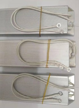 变频器电机专用铝壳刹车制动电阻6KW瓦6000W8R10R40R50R60R欧欧姆