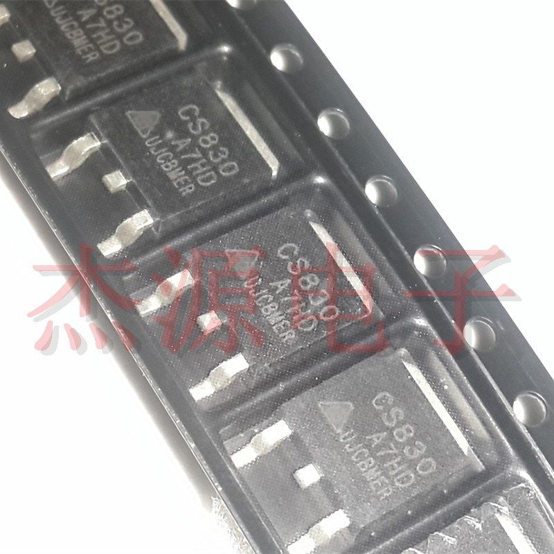 5个 CS830 CS830A7HD液晶电源芯片场效应管TO-252三极.管全新原装