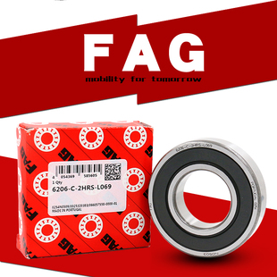 2ZR 6014 6017 6016 6013 6015 2RSR 德国FAG进轴承 6012