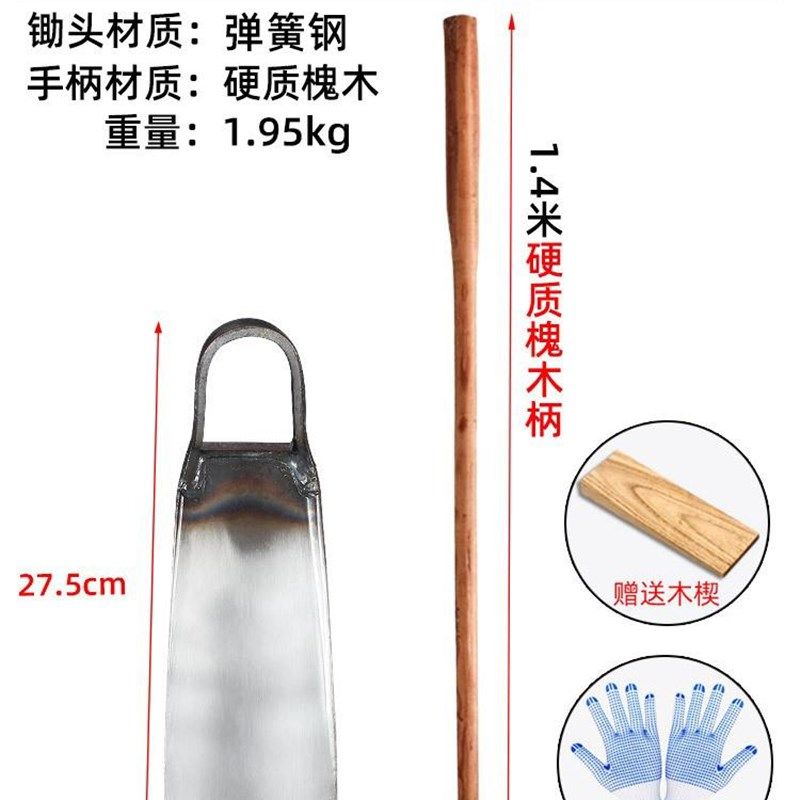 锄头挖地多功能家用除草种菜镢头刨翻地松土神器锰钢农具农用工具,包装,五金配件包装,淘宝优惠券,粉丝福利购,淘宝优惠卷