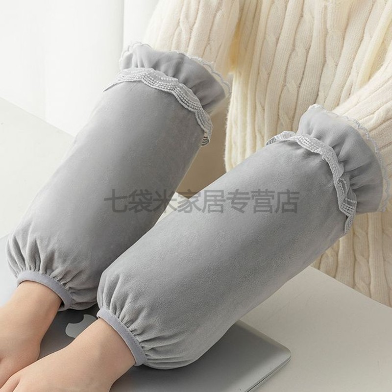 毛绒蕾丝可爱袖套女长款羽绒服工作防脏儿童手袖头学生短款秋冬季