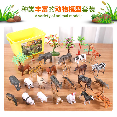 仿真模型软胶厂家直供野生动物好