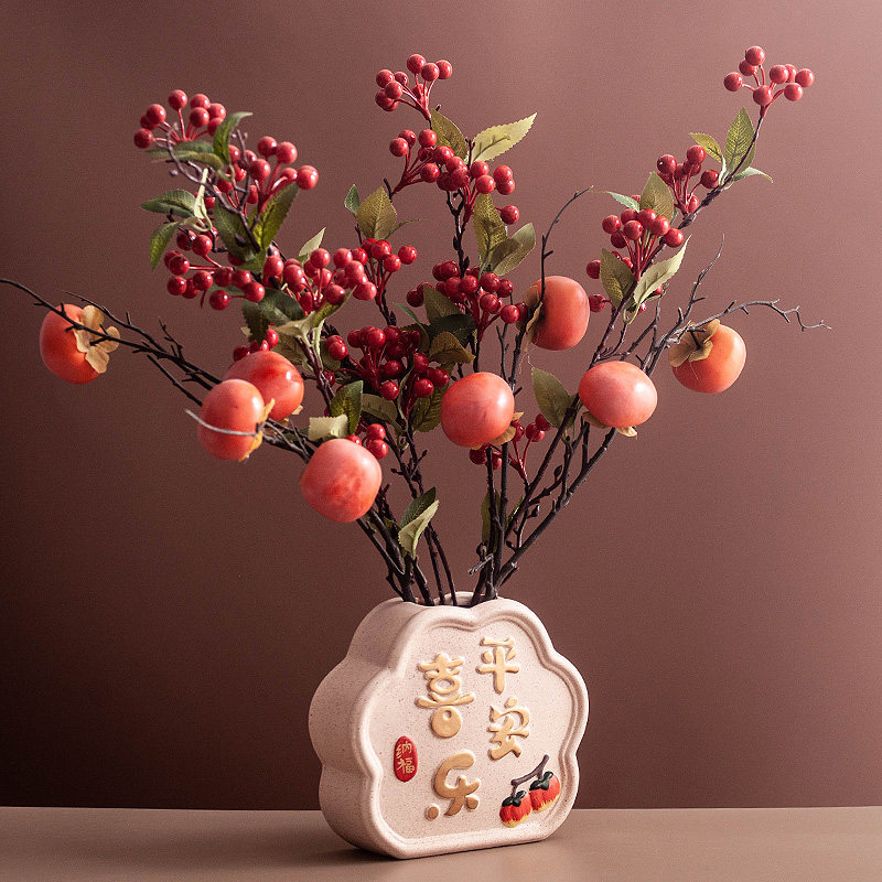 新中式平安喜乐花瓶摆件客厅电视柜玄关招财装饰暖居乔迁新居摆设,家居饰品,装饰摆件,淘宝优惠券,粉丝福利购,淘宝优惠卷