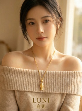 招财小锦鲤！古法金鱼锁骨链