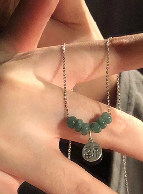 some原创手作天然翡翠项链轻奢