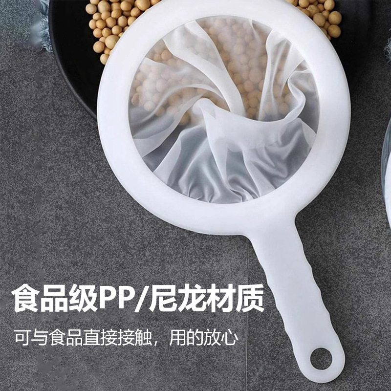 中药豆浆果汁超细隔渣网