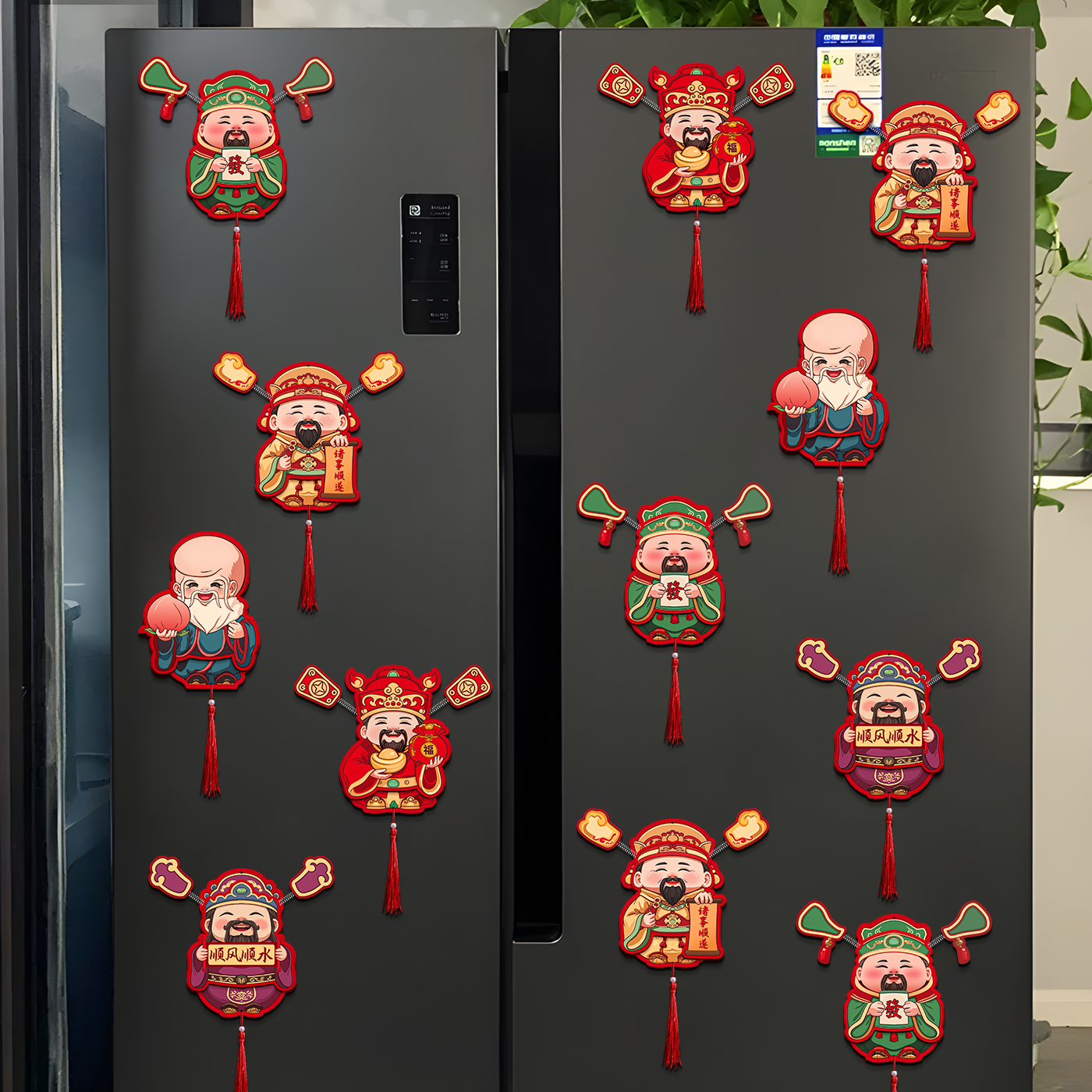 2026马年乔迁磁铁冰箱贴磁吸小挂饰新年挂件家用过新年财神爷到