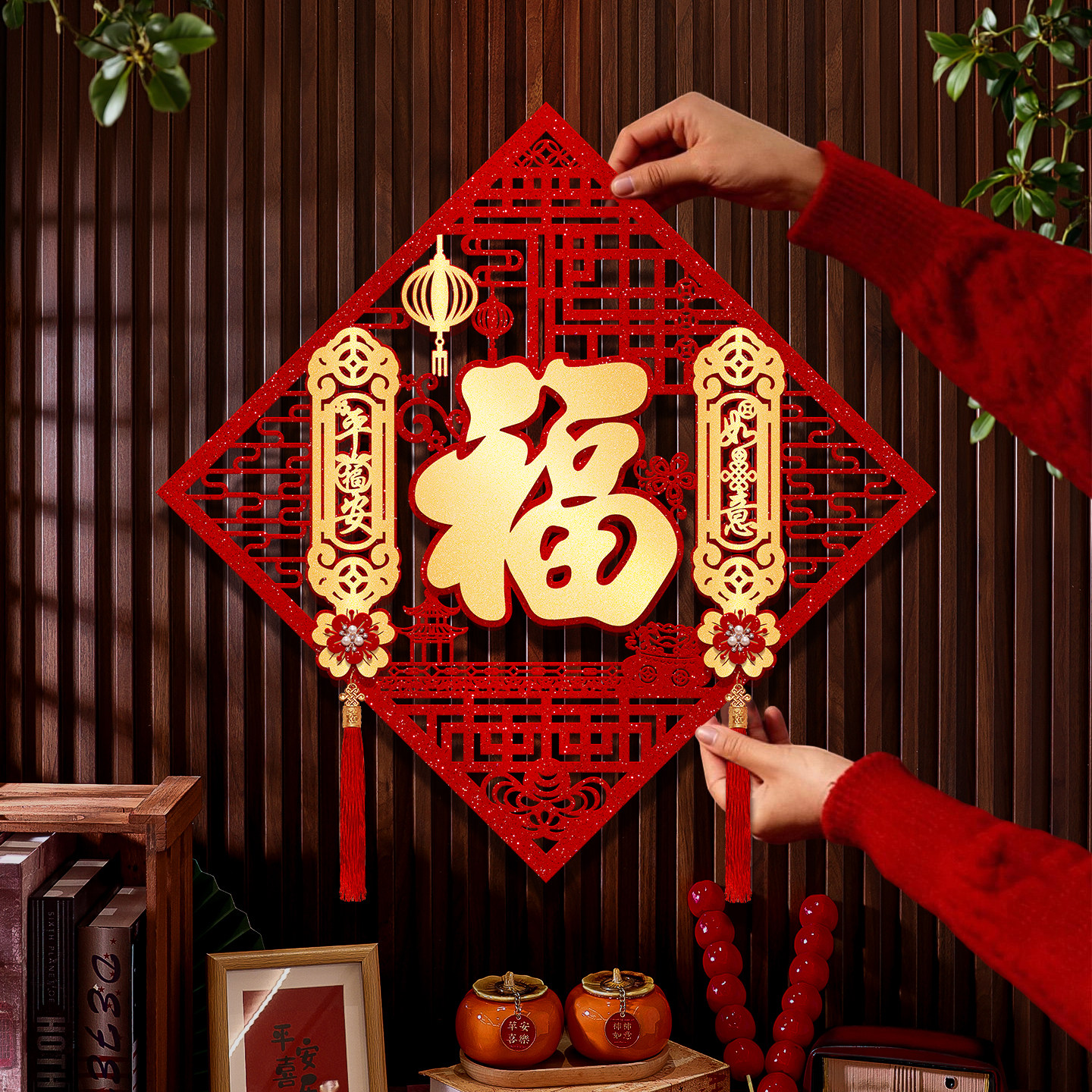 福字门贴2026马年新年装饰过年春节入户门高档立体绒布自粘福字帖