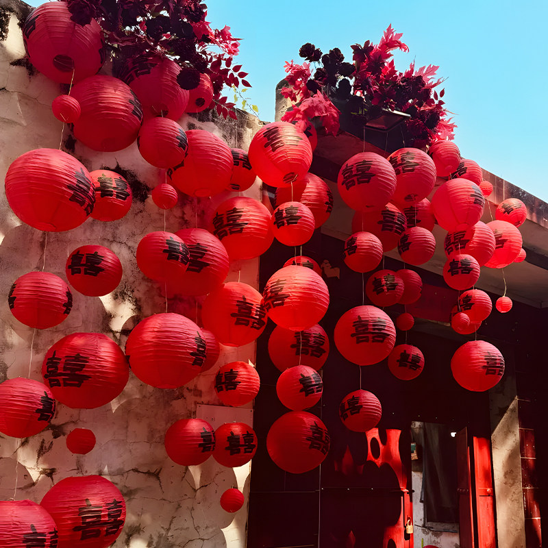 喜字灯笼大门口农村院子结婚装饰悬吊式天花板婚礼挂饰婚房布置套,节庆用品/礼品,灯笼,淘宝优惠券,粉丝福利购,淘宝优惠卷