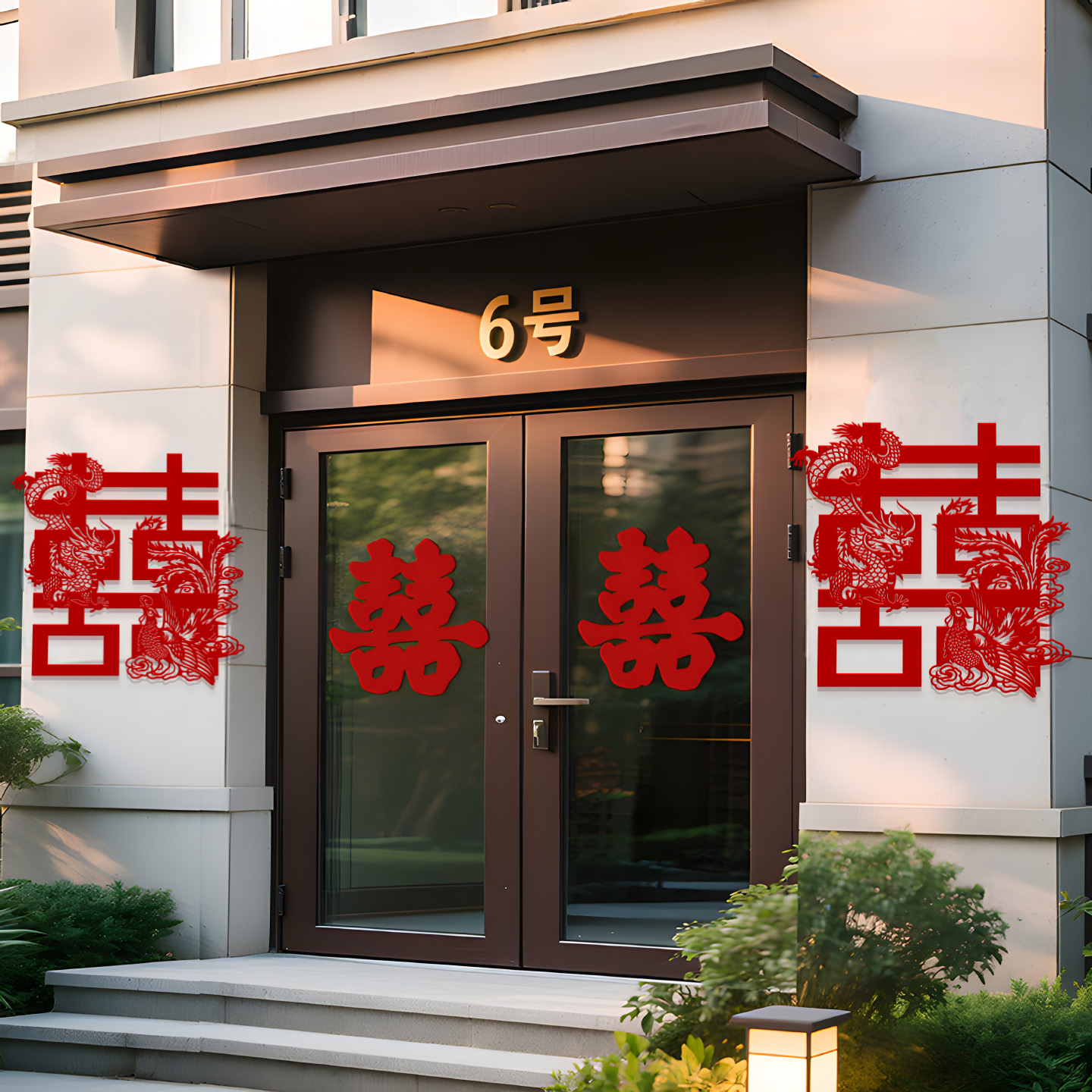 结婚专用喜字门贴创意房门农村别墅婚房装饰全套喜事布置用品大全